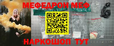 метадон Пушкино