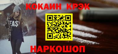 а пвп мука Пугачёв