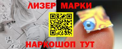 метадон Пушкино