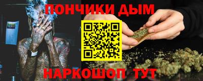а пвп мука Пугачёв