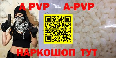 метадон Пушкино