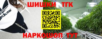 метадон Пушкино