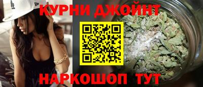 метадон Пушкино