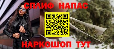 а пвп мука Пугачёв