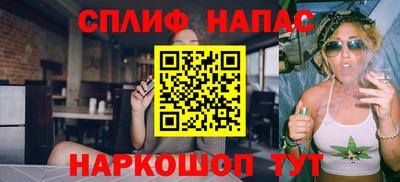 герыч Пыть-Ях