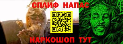 метадон Пушкино