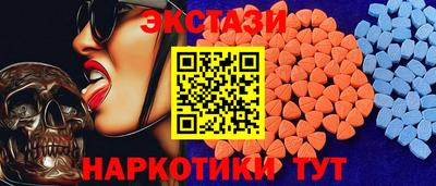 герыч Пыть-Ях