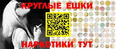 а пвп мука Пугачёв