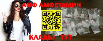 а пвп мука Пугачёв