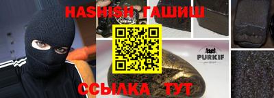 метадон Пушкино