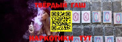 герыч Пыть-Ях