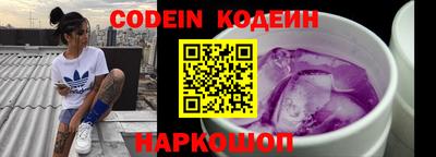 метадон Пушкино