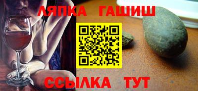 а пвп мука Пугачёв