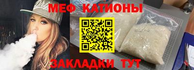 герыч Пыть-Ях