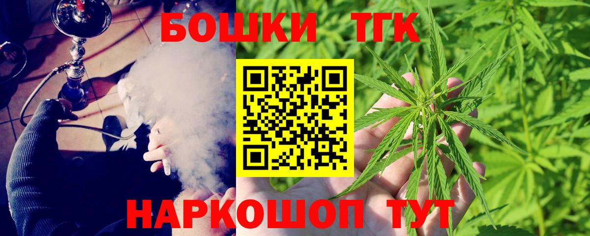 Бошки марихуана ГИДРОПОН Советская Гавань